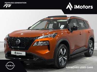 2024 Nissan X-Trail