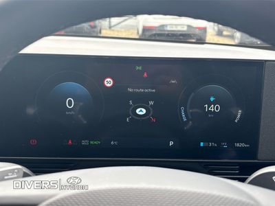 2026 Hyundai Ioniq 5