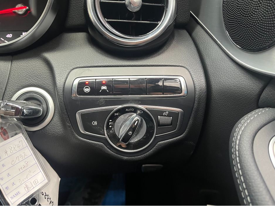 2016 Mercedes-Benz C Class