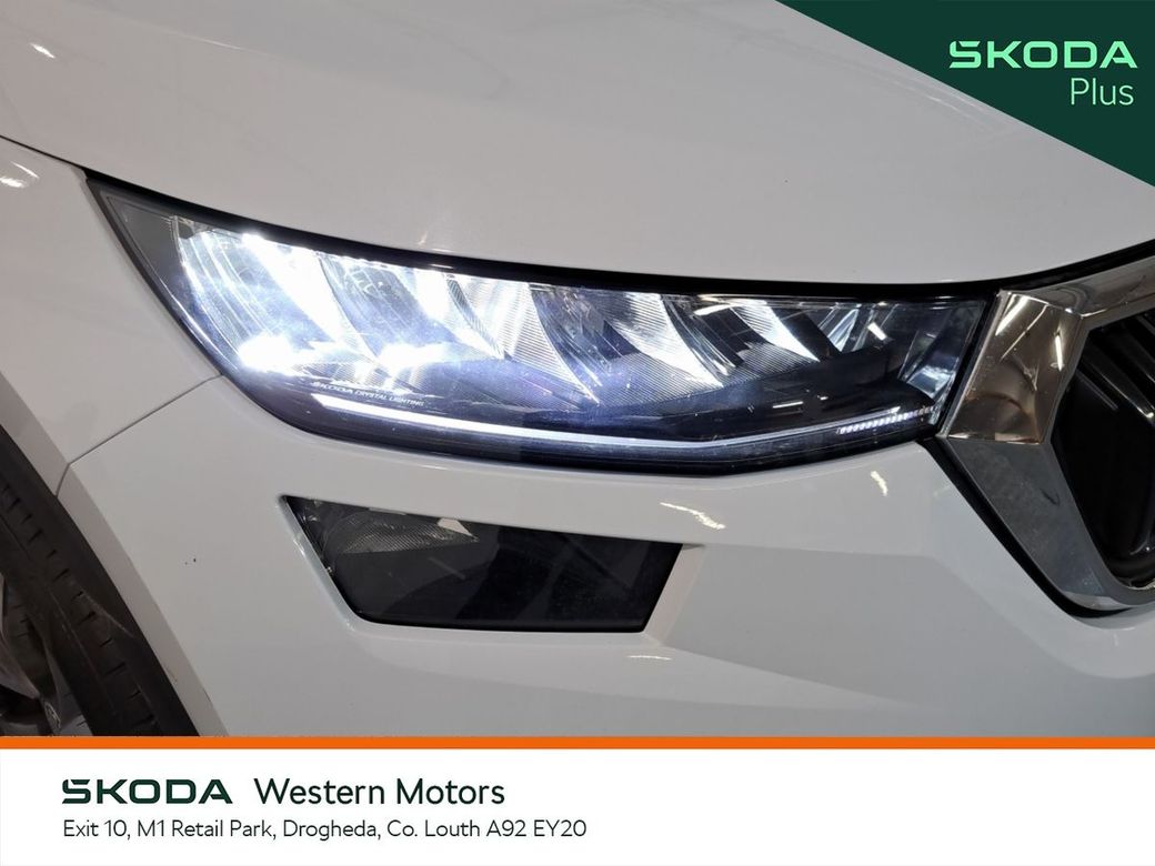 2023 Skoda Kodiaq