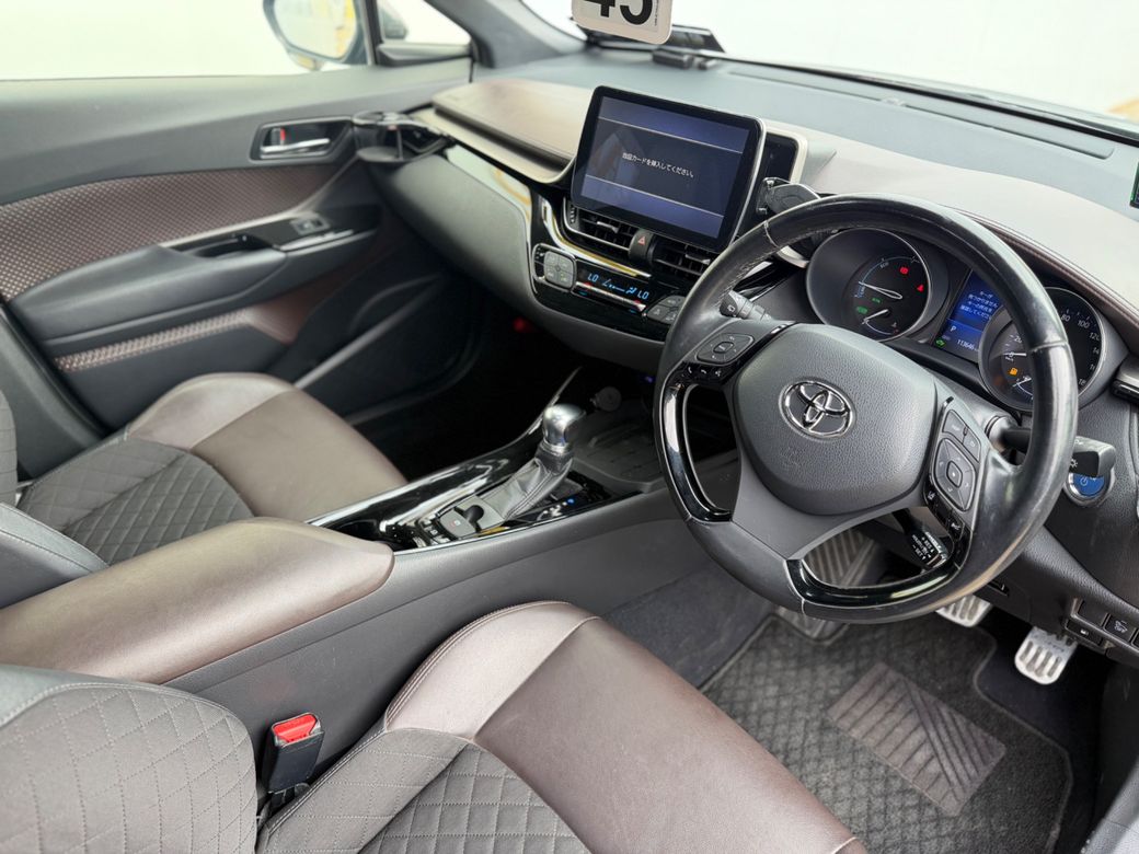 2017 Toyota C-HR