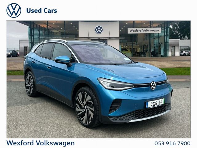vehicle for sale from Wexford Volkswagen