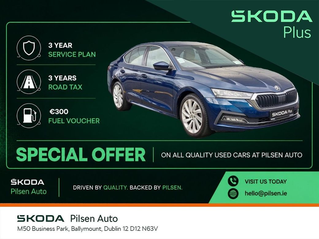 2022 Skoda Octavia