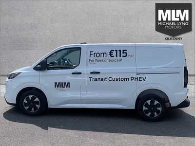 2025 Ford Transit Custom