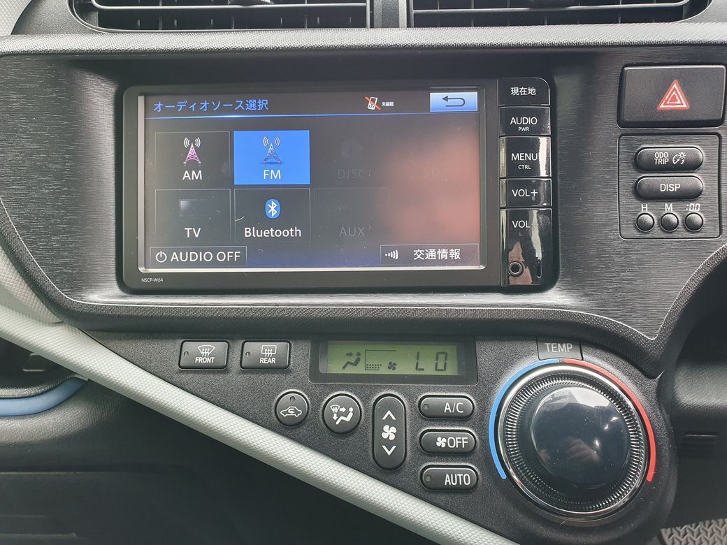 2014 Toyota Aqua