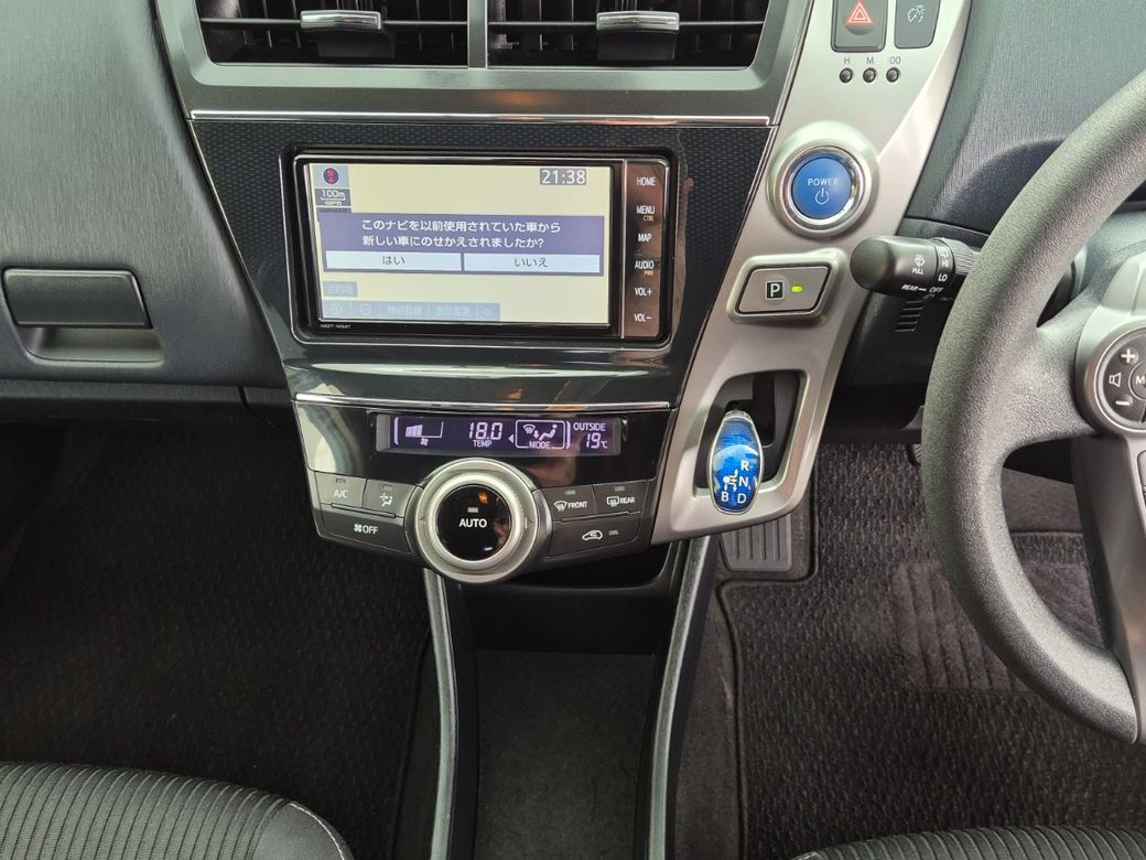 2020 Toyota Prius+