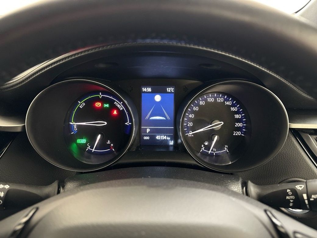 2023 Toyota C-HR