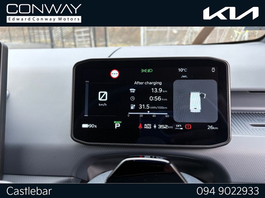 2026 Kia PV5