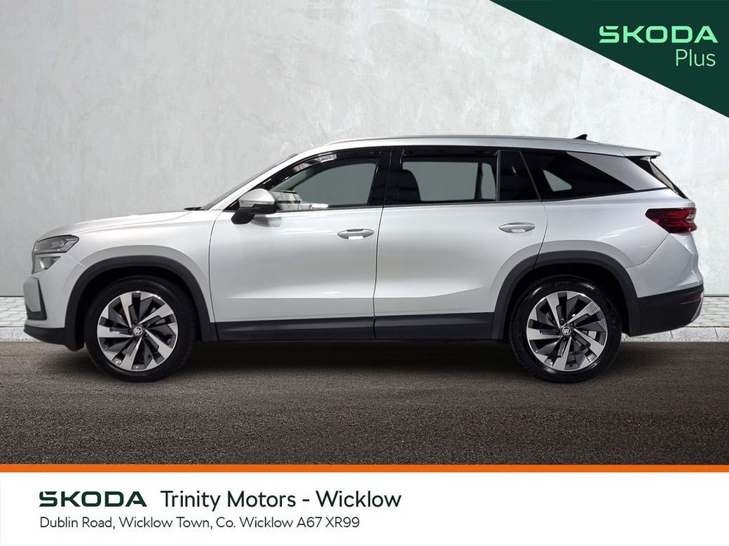 2025 Skoda Kodiaq