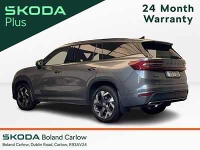 2025 Skoda Kodiaq