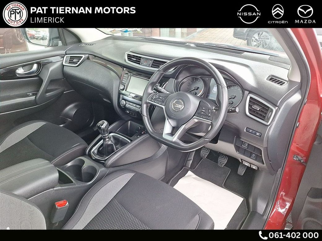 2020 Nissan Qashqai