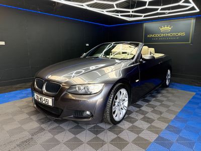 2008 BMW 3 Series