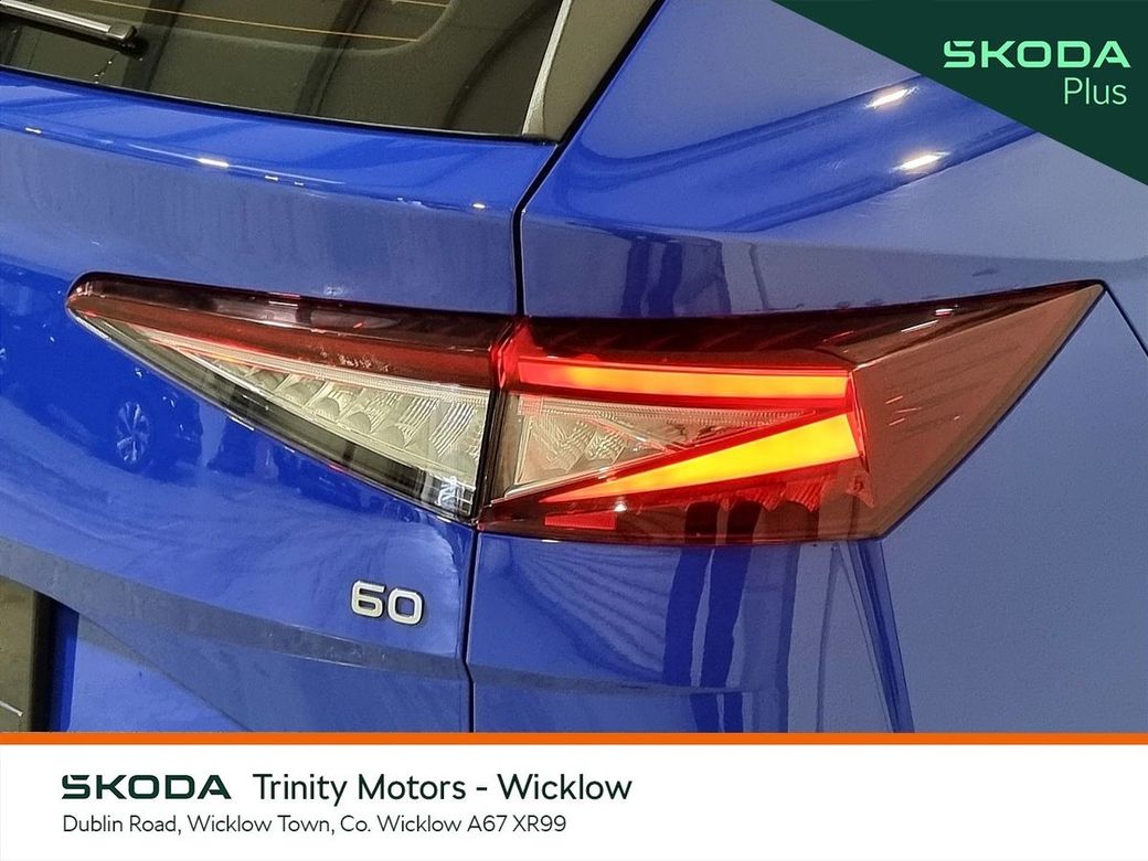 2024 Skoda Enyaq