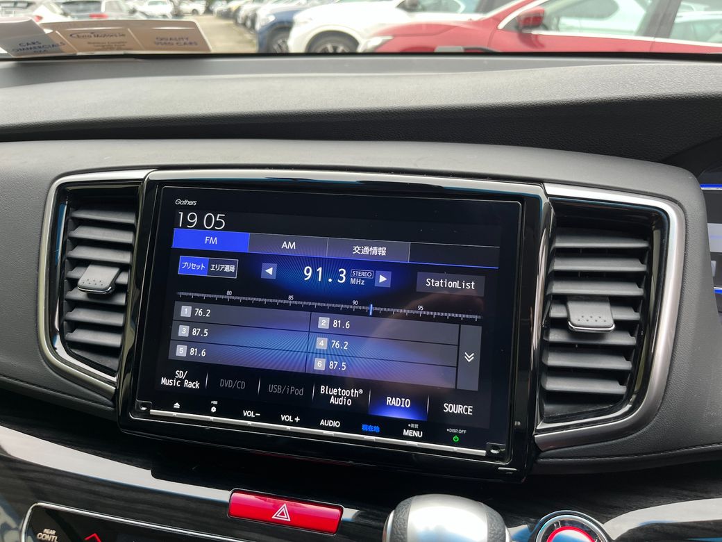 2018 Honda Odyssey