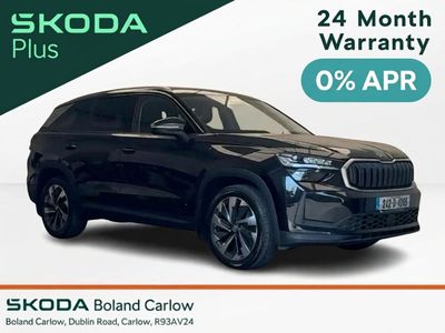 2024 Skoda Kodiaq