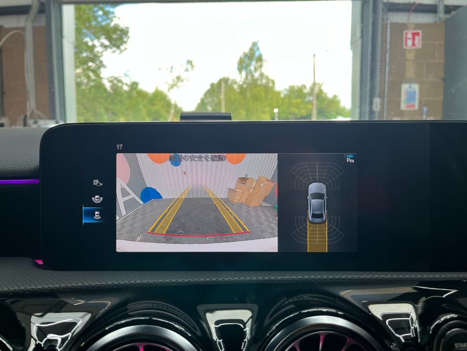 2023 Mercedes-Benz A Class