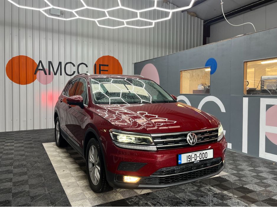 2019 Volkswagen Tiguan