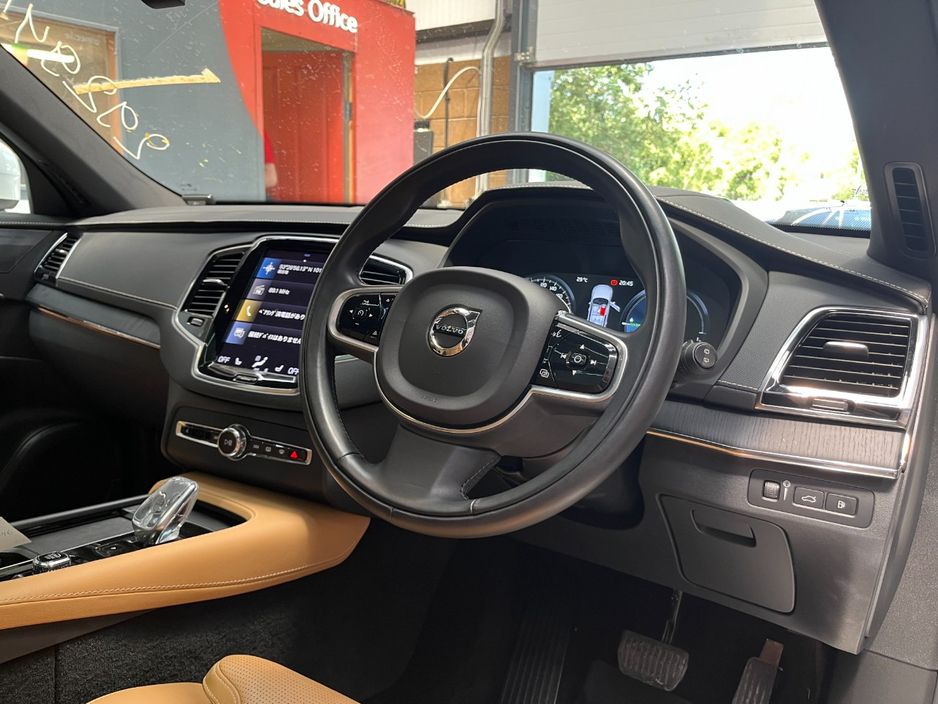 2022 Volvo XC90