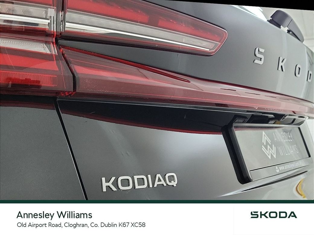 2026 Skoda Kodiaq