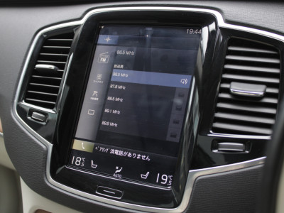 2017 Volvo XC90