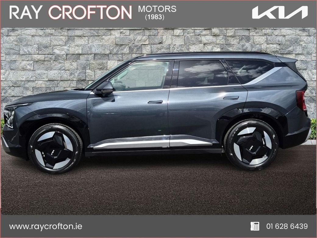 2026 Kia EV5