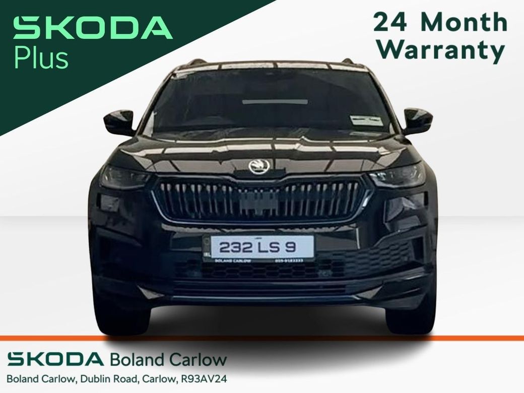 2023 Skoda Kodiaq