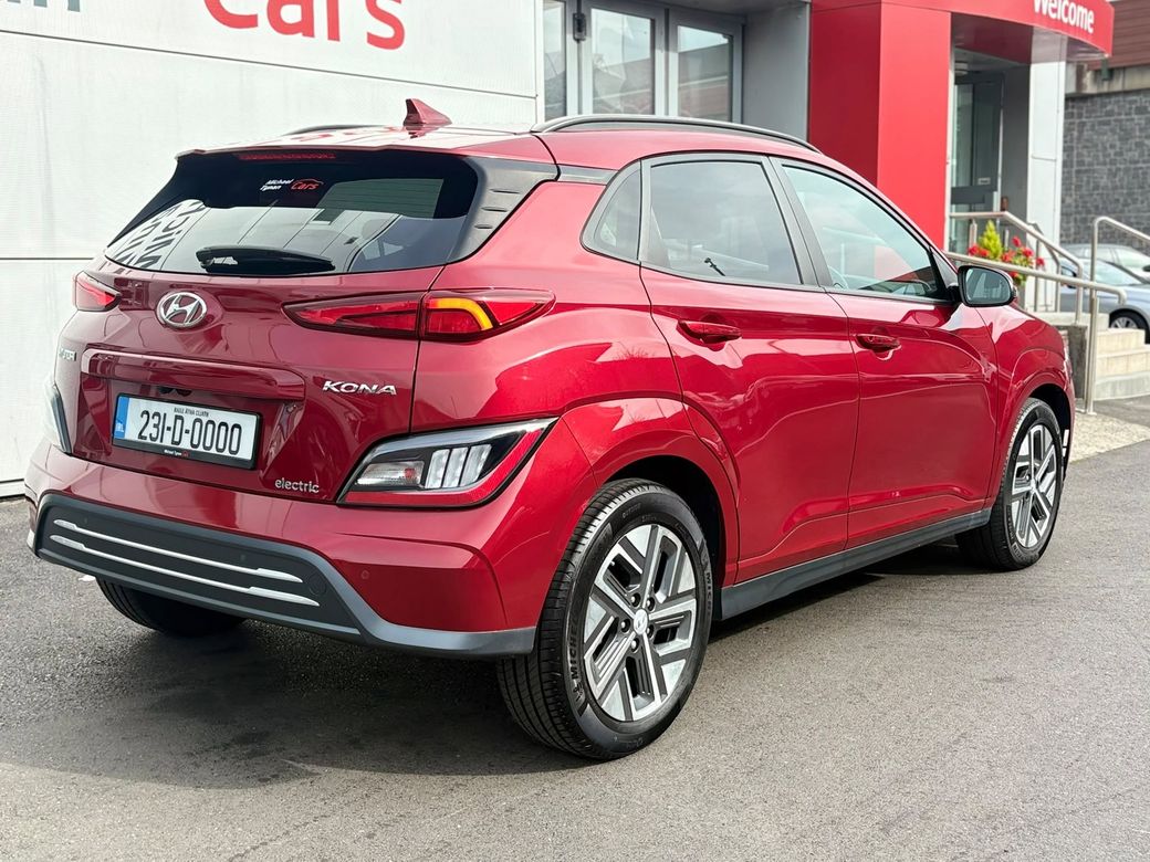 2023 Hyundai Kona