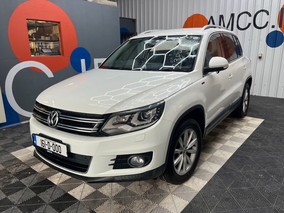 2016 Volkswagen Tiguan
