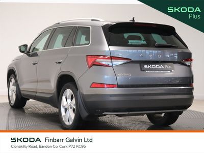2024 Skoda Kodiaq
