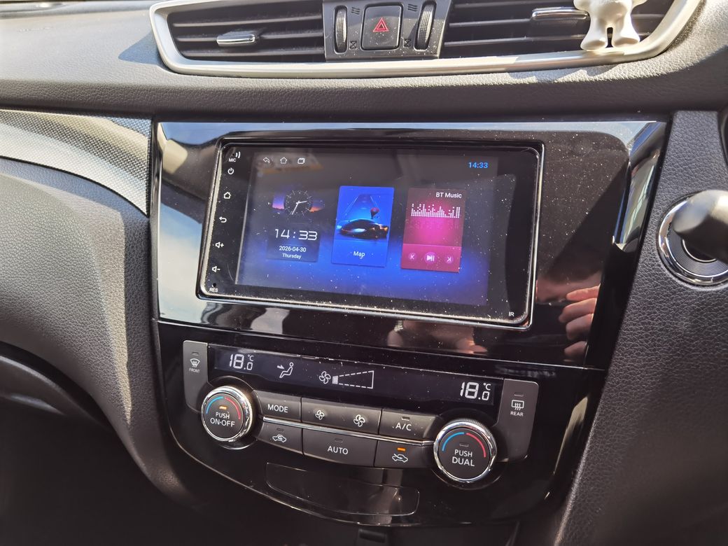 2016 Nissan X-Trail