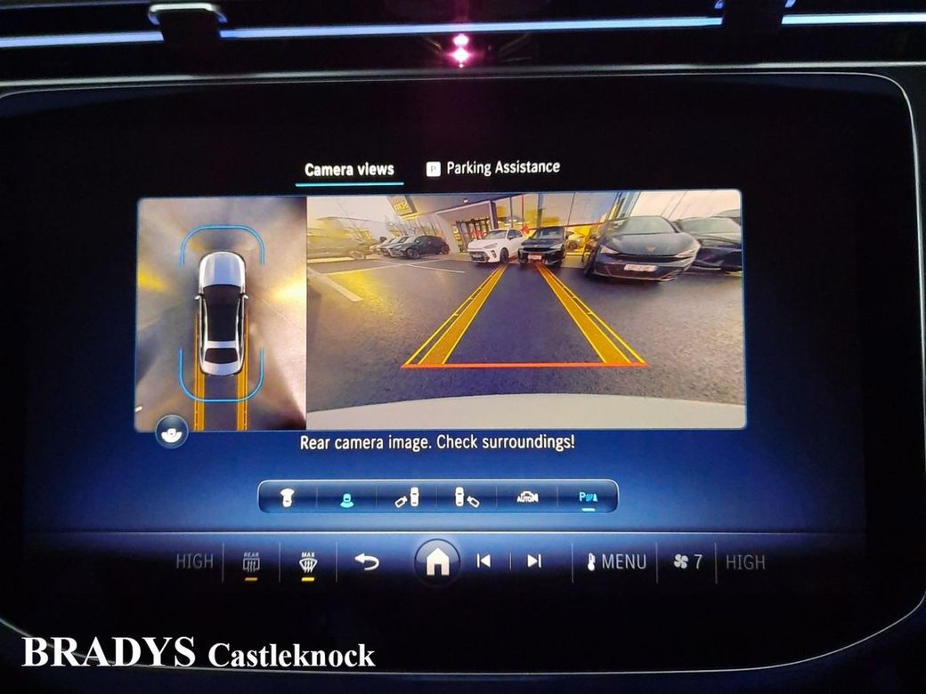 2025 Mercedes-Benz E Class