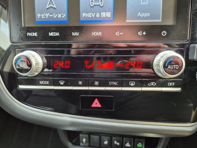 2021 Mitsubishi Outlander
