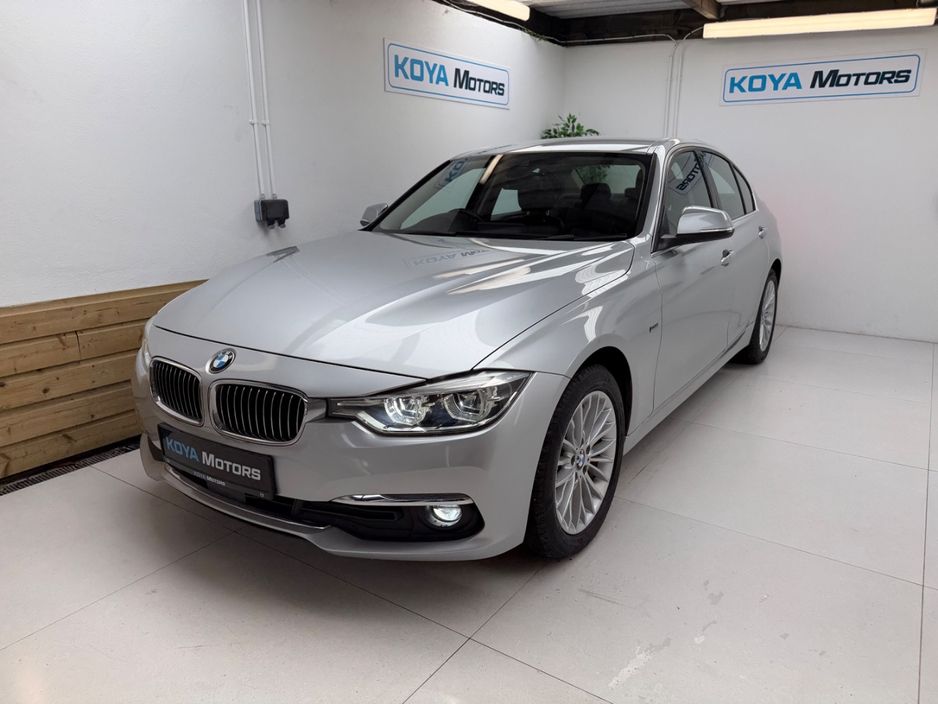 2017 BMW 3 Series