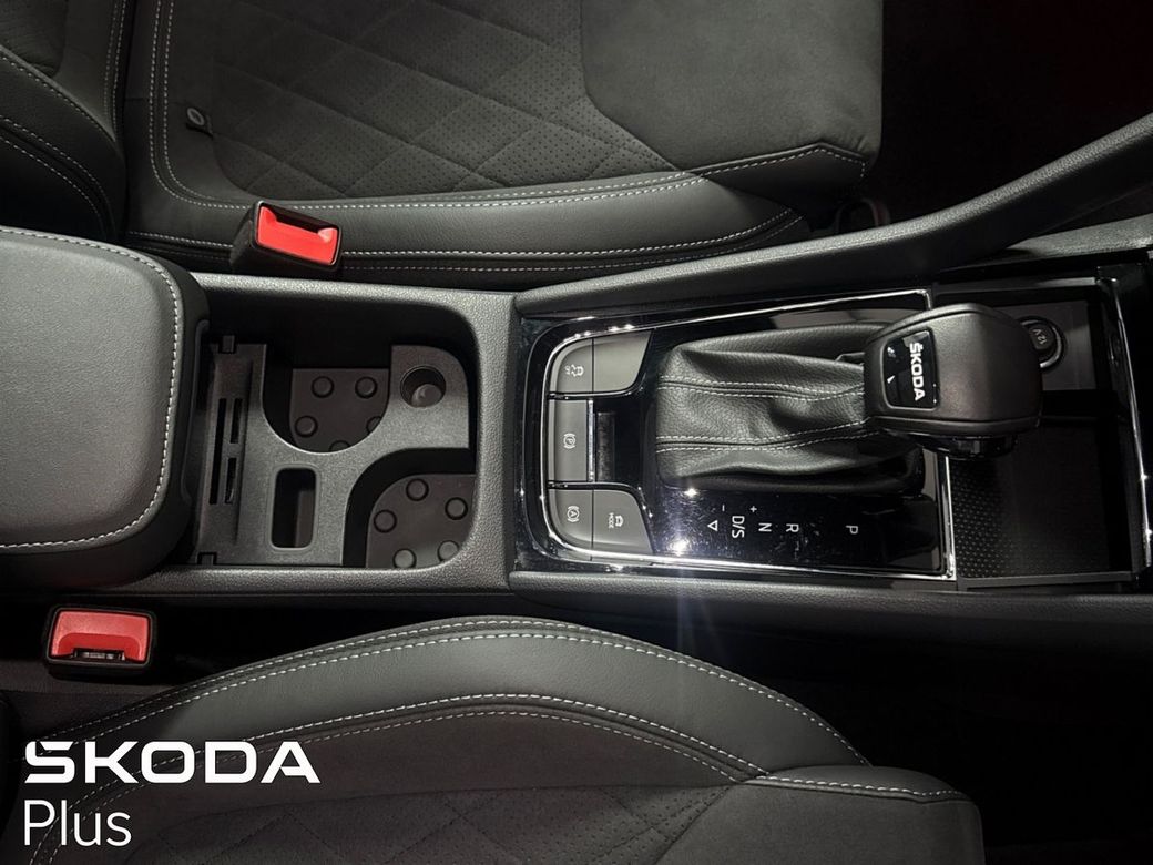 2024 Skoda Kodiaq