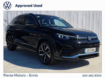 2026 Volkswagen Tiguan