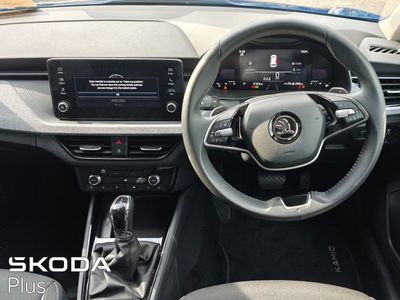 2025 Skoda Kamiq