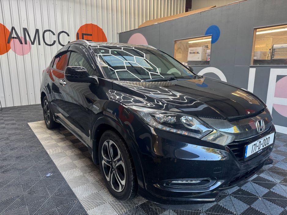 2017 Honda Vezel