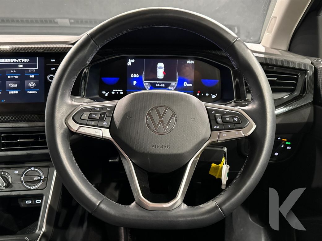 2023 Volkswagen Polo