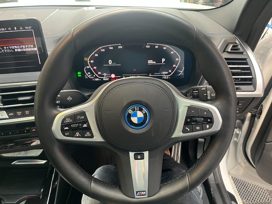 2025 BMW iX3