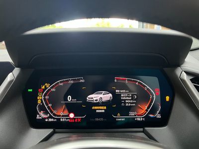 2024 BMW 2 Series