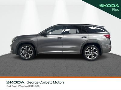 2026 Skoda Kodiaq