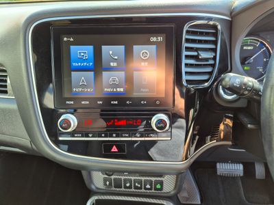 2020 Mitsubishi Outlander