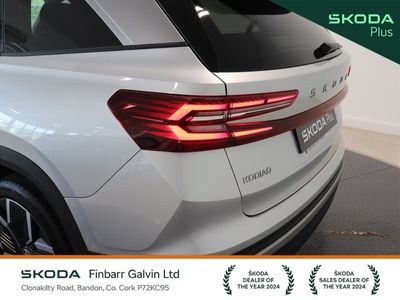 2025 Skoda Kodiaq