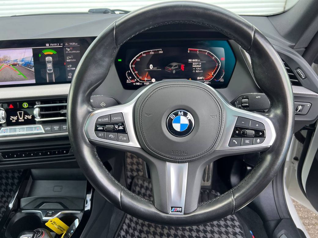 2020 BMW 2 Series