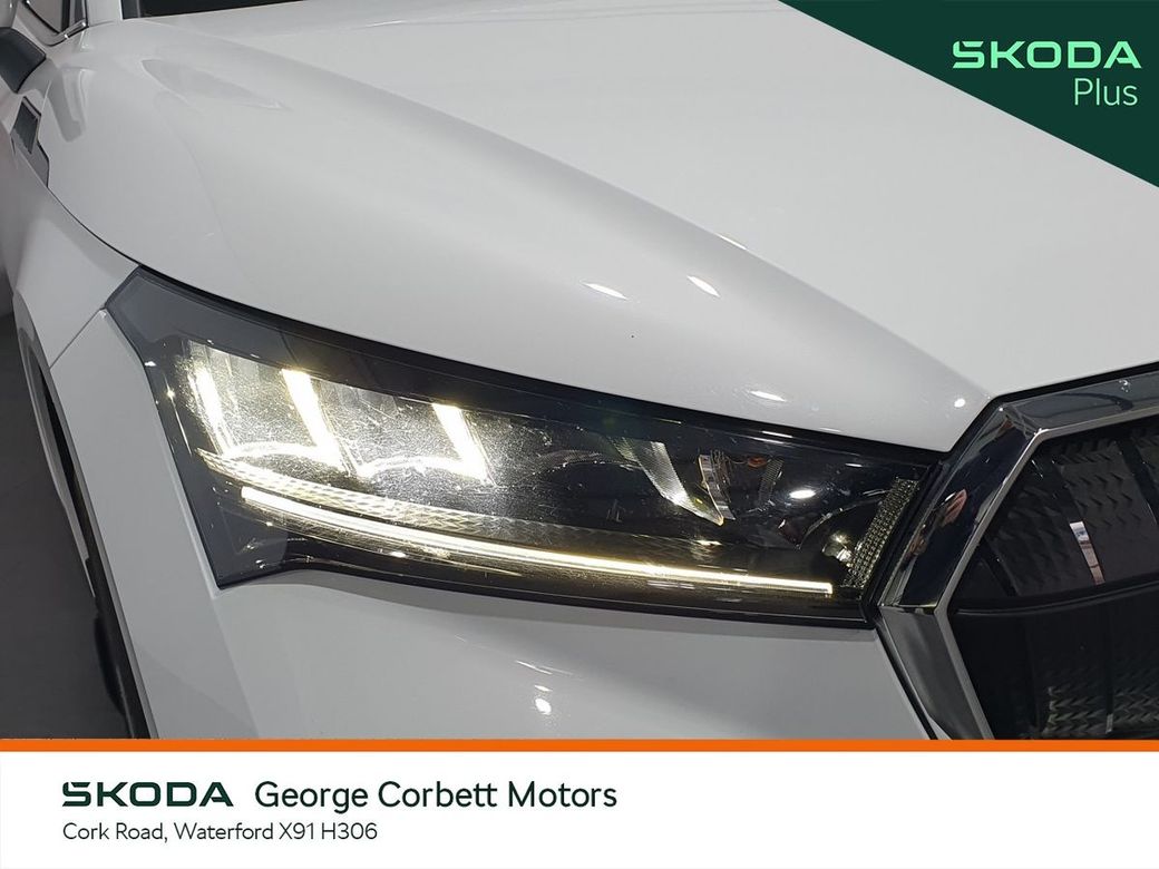 2022 Skoda Enyaq