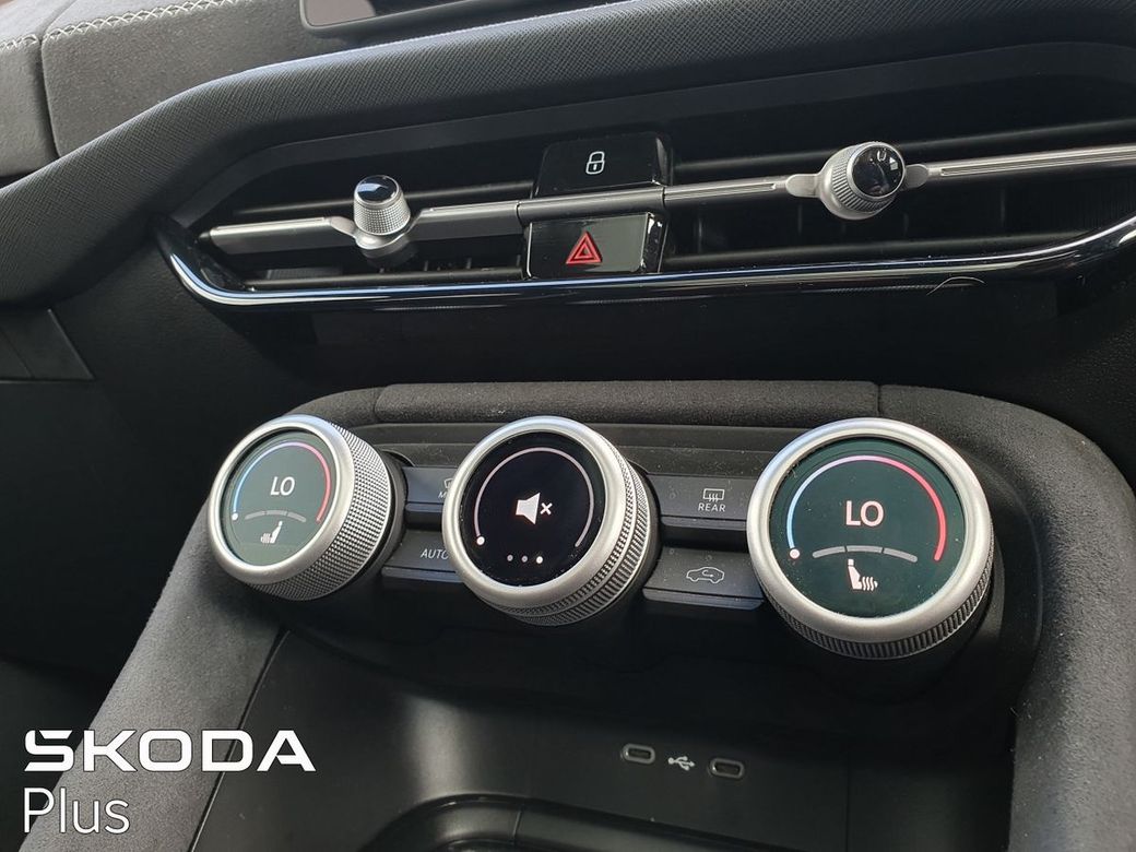 2025 Skoda Kodiaq