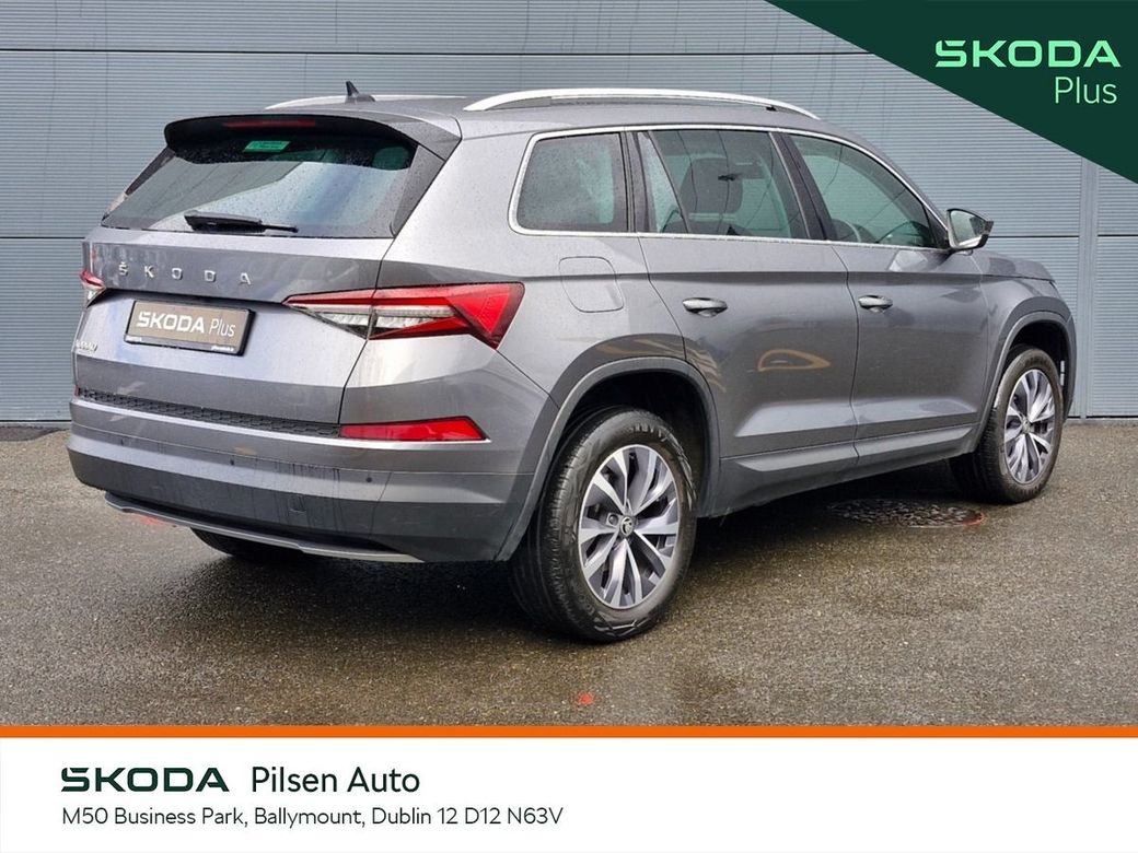 2023 Skoda Kodiaq