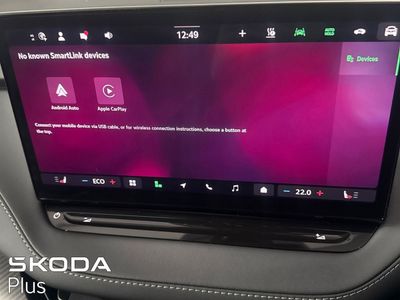 2026 Skoda Enyaq