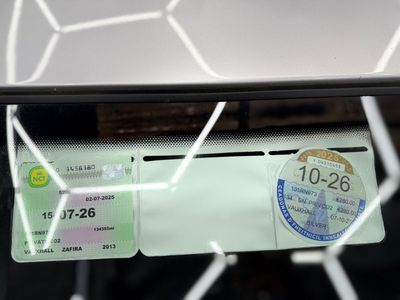 2013 Vauxhall Zafira