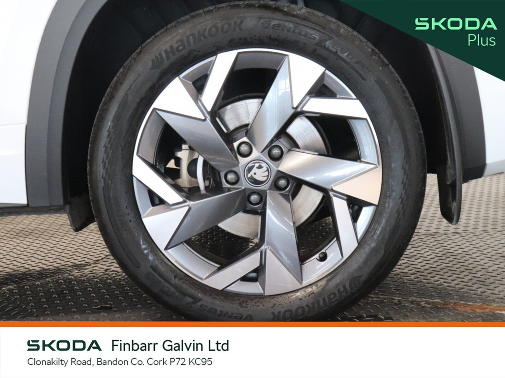 2026 Skoda Kodiaq